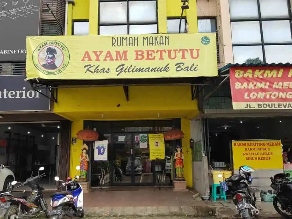 Suasana Depan